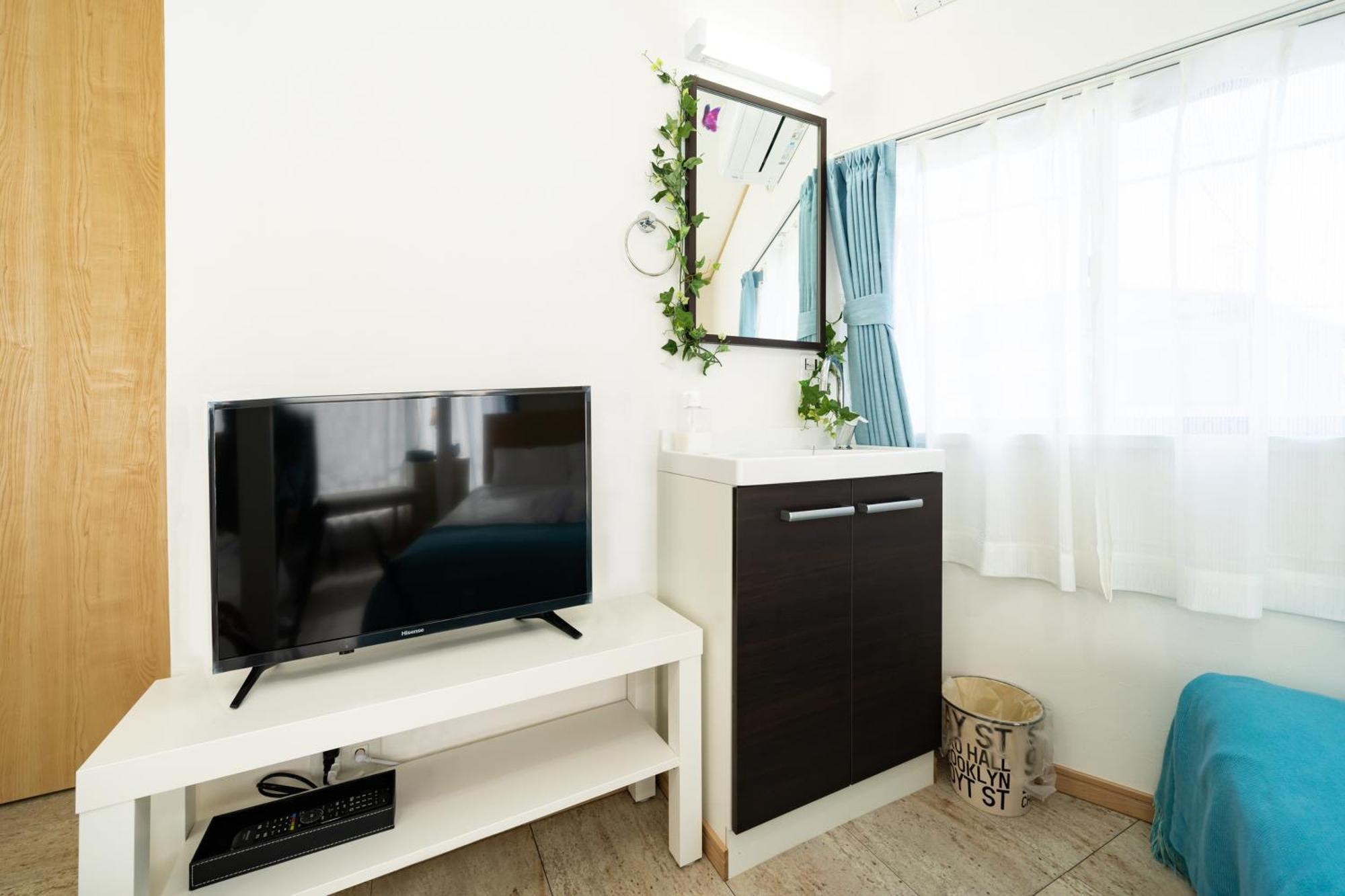 38, Kyojima 3, Entire House For Rent *